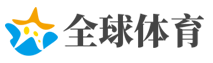 杜特尔特再呛加拿大：不运走垃圾 就“埋了”加使馆